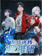 周末夜话综艺条目封面